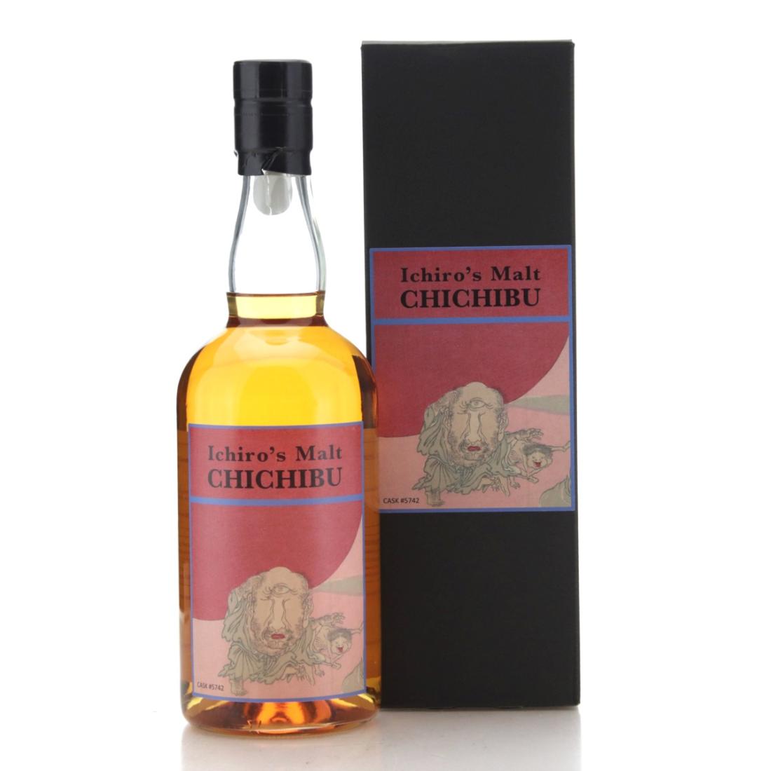 Chichibu Ichiro's Malt Moeginomura 50th Anniversary Whisky